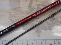 17ゲーム炎月 S72M