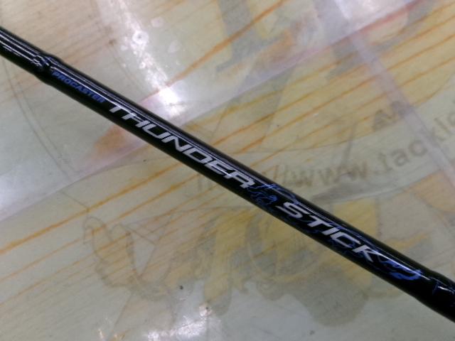 プロキャスターサンダースティック 561MLRB