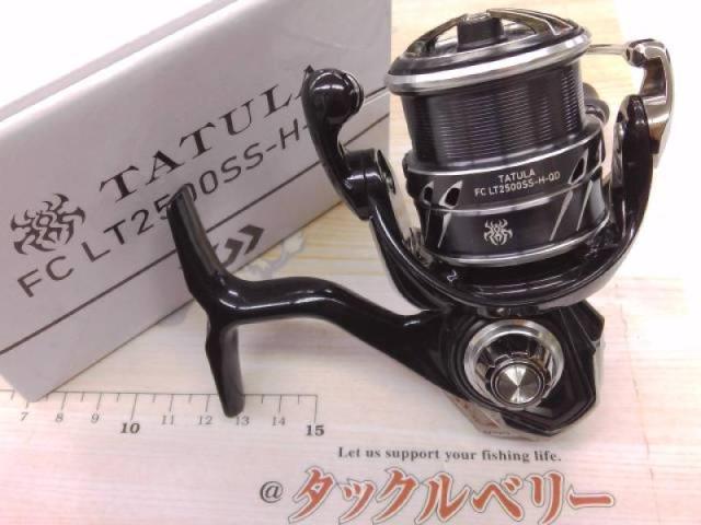 23タトゥーラ FC LT2500SS-H-QD｜＠ベリーネット 日本最大新品