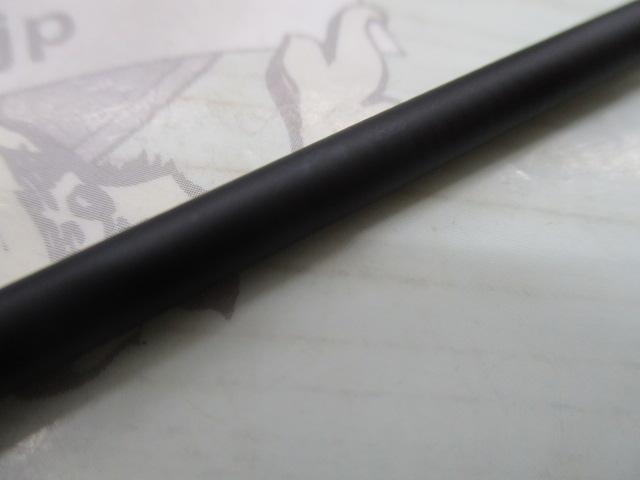 カワセミラプソディ KWSM-S601ULL