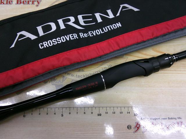 18ポイズンアドレナ 2610ULM｜＠ベリーネット 日本最大新品中古