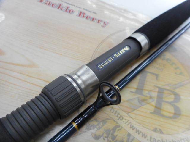 センチュリーオンディーヌシーバス 1002