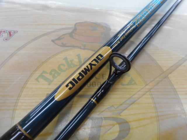 センチュリーオンディーヌシーバス 1002