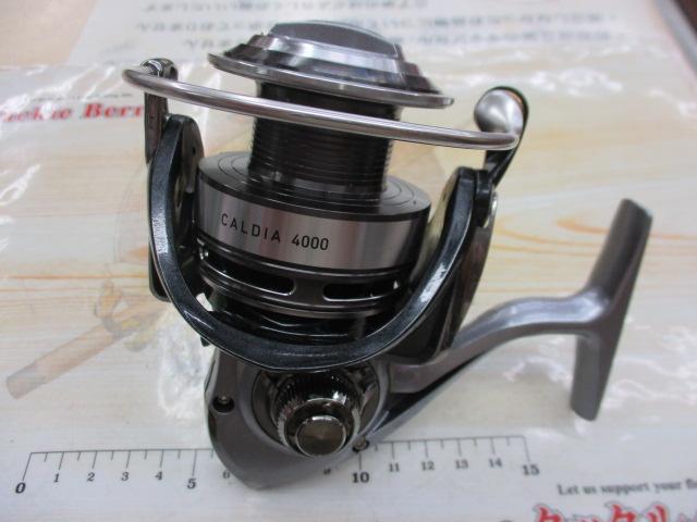 14カルディア 4000