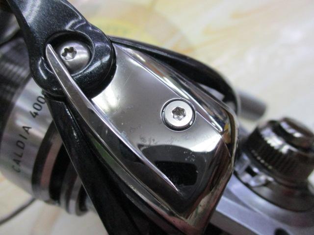 14カルディア 4000