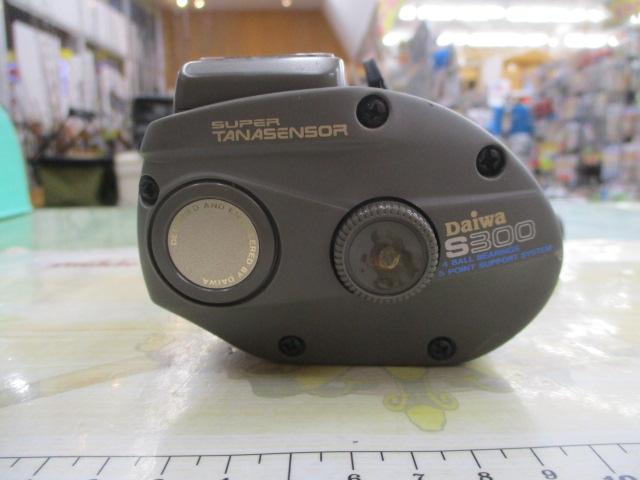 スーパータナセンサーS 300