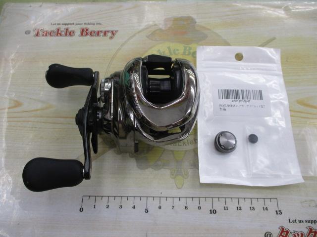 21アンタレスDC HG RH｜＠ベリーネット 日本最大新品中古釣具WEBショップ