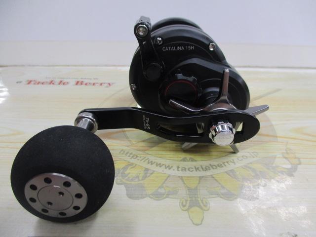 19キャタリナ 15H｜＠ベリーネット 日本最大新品中古釣具WEBショップ