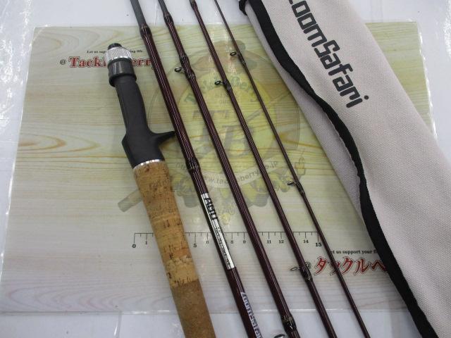 ズームサファリ ZMSC-665M｜＠ベリーネット 日本最大新品中古