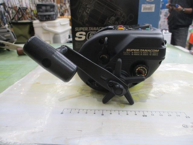 スーパータナコンS 600