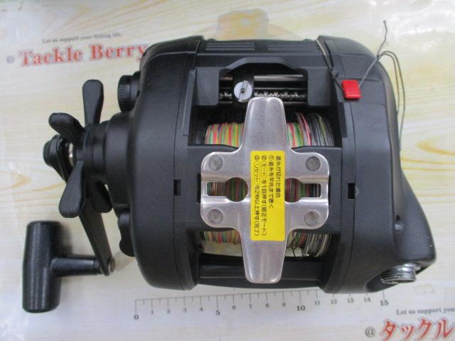 スーパータナコンS 600