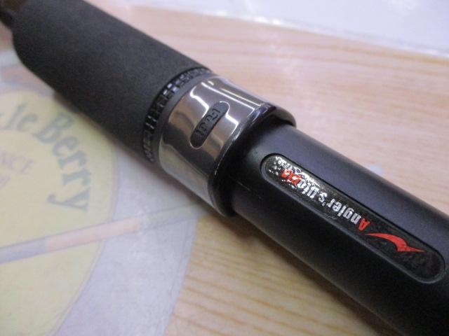 グランデージ STD.106MH｜＠ベリーネット 日本最大新品中古釣具