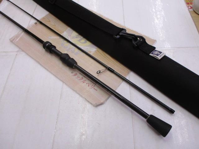 デイスター CDS86L-CS