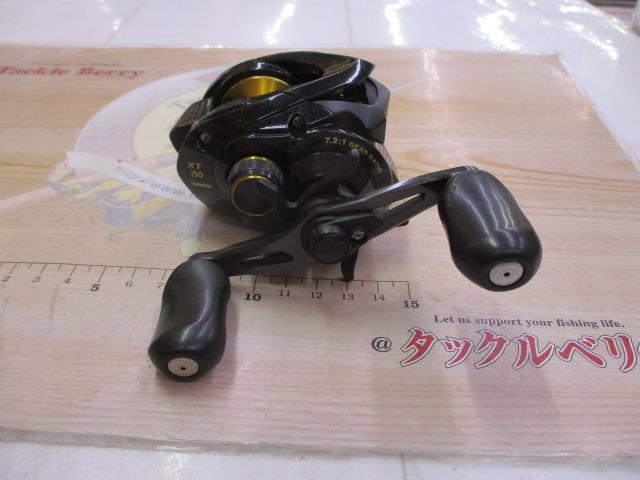 17バスワンXT 150