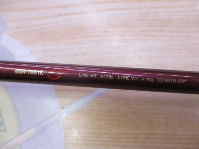 バンタムスコーピオン BSR 1651R｜＠ベリーネット 日本最大新品中古