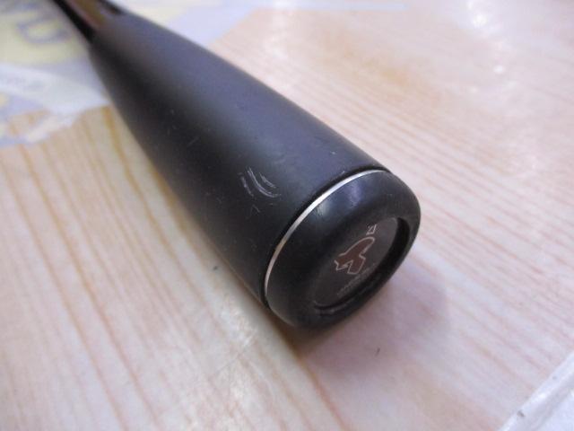 ポイズンアドレナ 1610MG