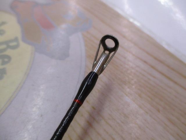 ポイズンアドレナ 1610MG