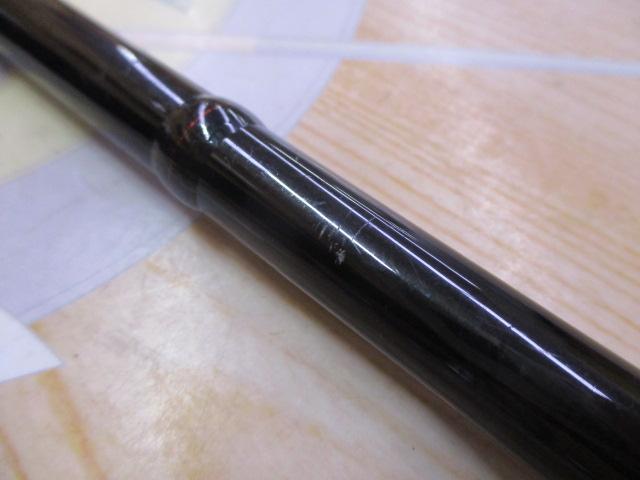 ポイズンアドレナ 1610MG