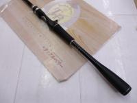 ポイズンアドレナ 1610MG