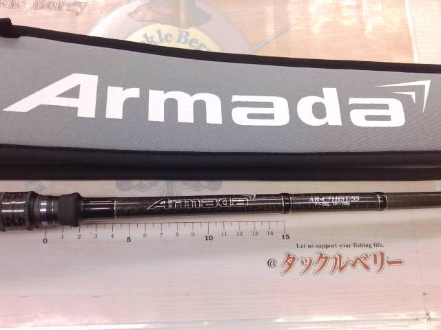 アルマダ AR-C71HST/SS(コルク+EVA)｜＠ベリーネット 日本最大新品中古