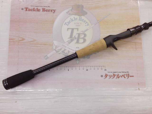 armada アルマダ　AR-C71HST/SS 検）デジーノ　エバーグリーン armada アルマダ AR-C71HST/SS 検）デジーノ エバーグリーン