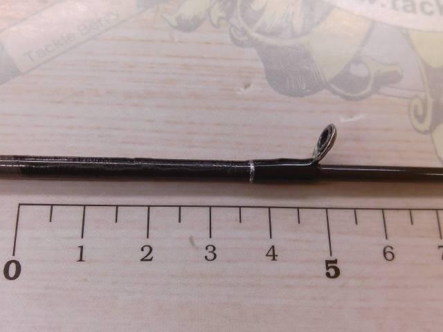 アルマダ AR-C71HST/SS(コルク+EVA)