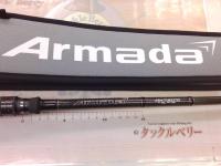 アルマダ AR-C71HST/SS(コルク+EVA)