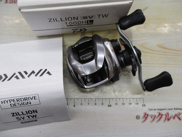 21ジリオン SV TW 1000HL｜＠ベリーネット 日本最大新品中古釣具WEB