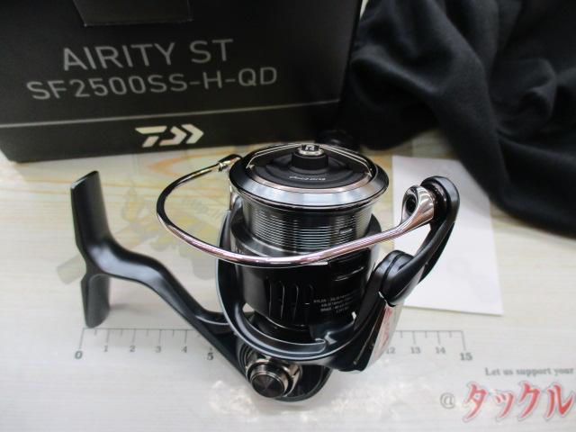 23エアリティ ST SF2500SS-H-QD｜＠ベリーネット 日本最大新品