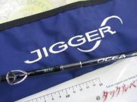 オシアジガーインフィニティ B634