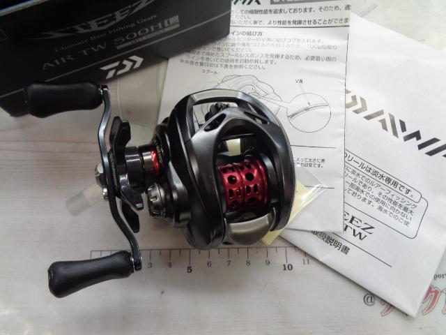 スティーズ AIR TW 500HL｜＠ベリーネット 日本最大新品中古釣具WEB