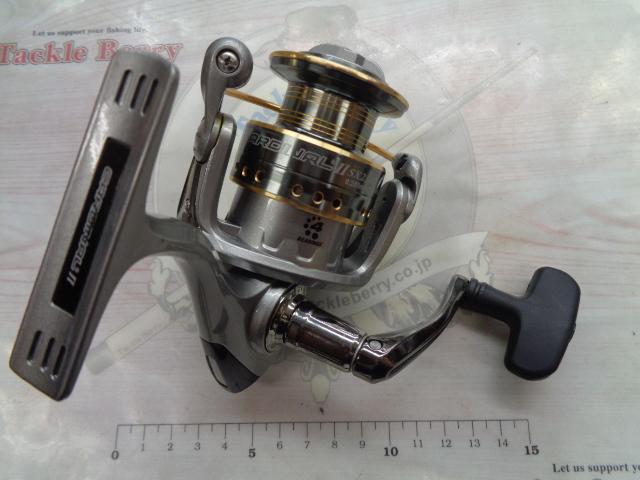 カーディナルⅡSX 2500