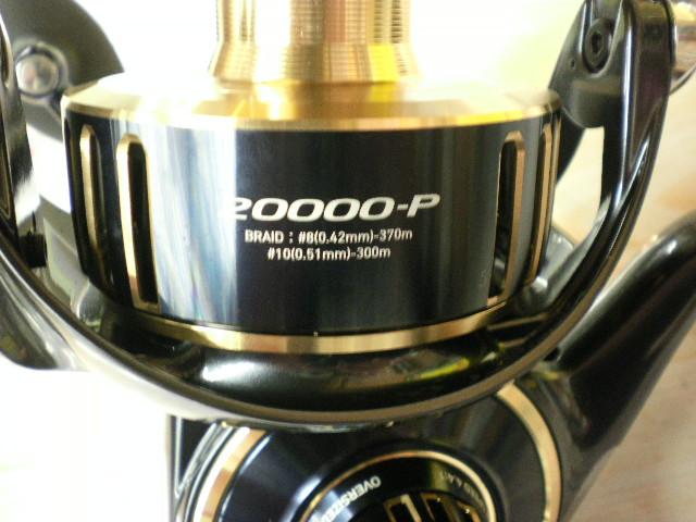 25ソルティガ 20000-P