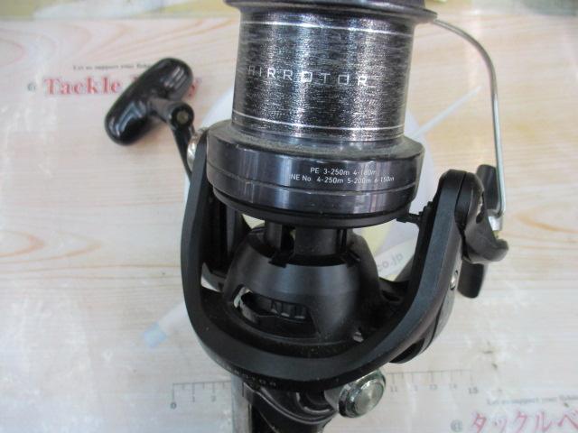 17クロスキャスト 4000QD