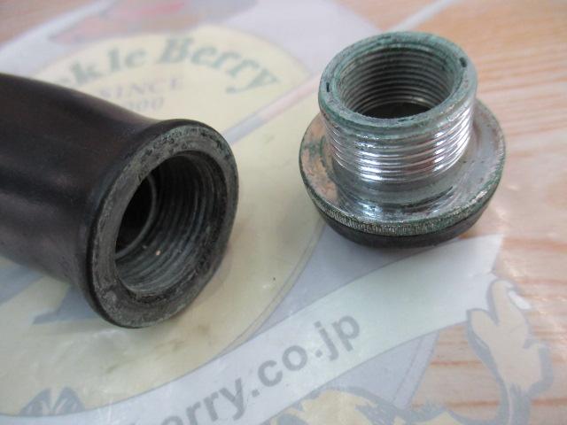 キャスティズムT 20-365