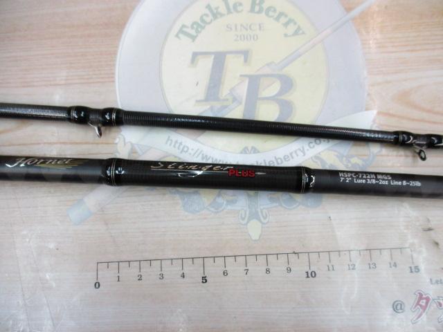 ホーネットスティンガープラス HSPC-722H MGS
