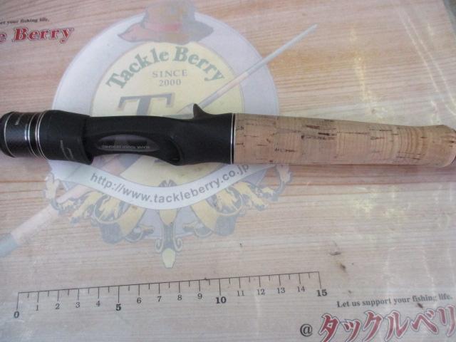 ホーネットスティンガープラス HSPC-722H MGS