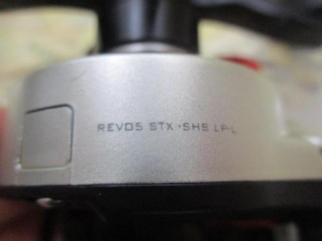 レボ 5 STX-SHS-L 8.1:1
