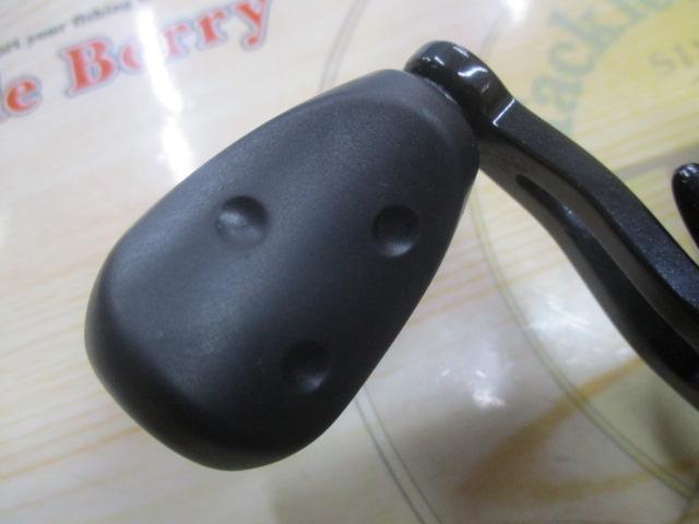 レボ BEAST 41X-L 6.4:1