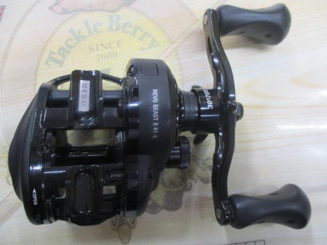 レボ BEAST 41X-L 6.4:1