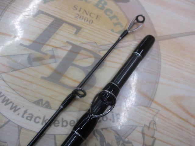 ビームス クローラ 8.3L+