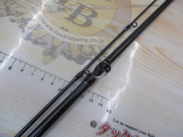 ビームス クローラ 8.3L+