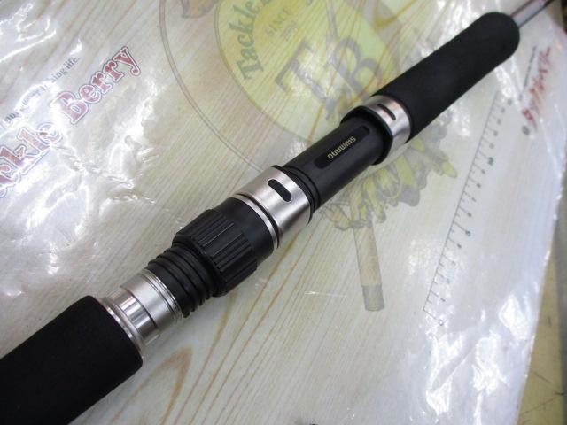 グラップラー S605