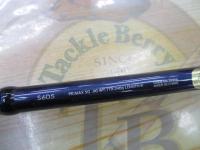 グラップラー S605