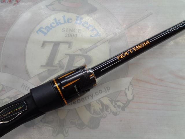 リベリオン 661MLRB