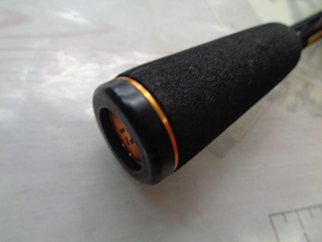 リベリオン 661MLRB