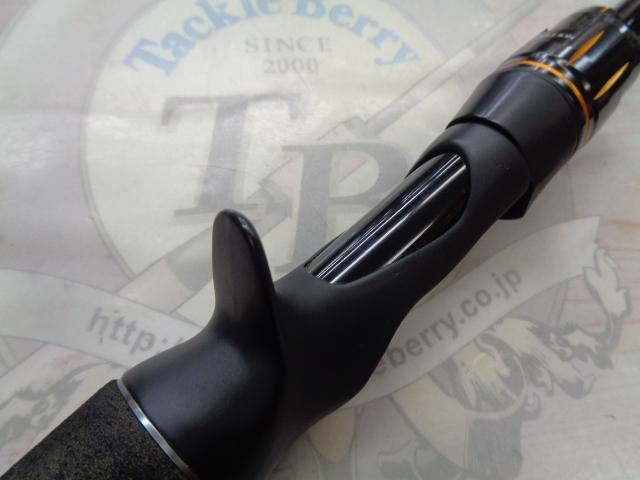 リベリオン 661MLRB