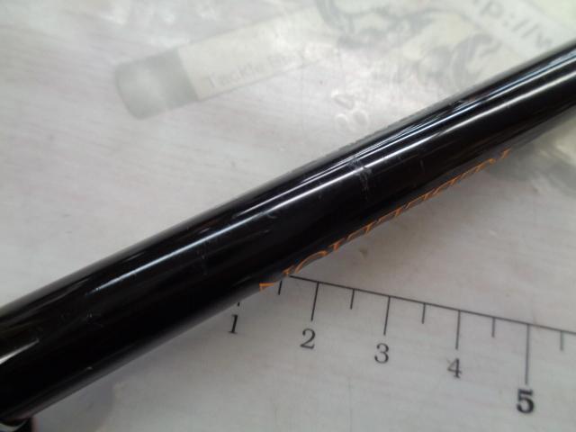 リベリオン 661MLRB