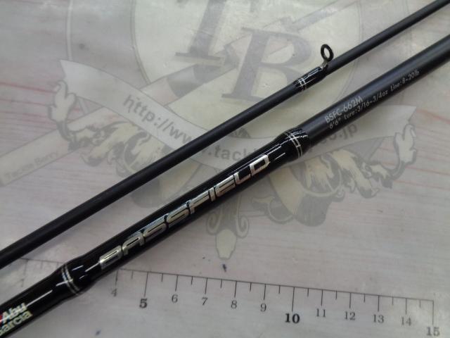 限定値下げ中 バスフィールド2本セット BSFC-662M BSFC-622UL バスフィールド 2本セット BSFC-662M BSFC-622UL - メルカリ