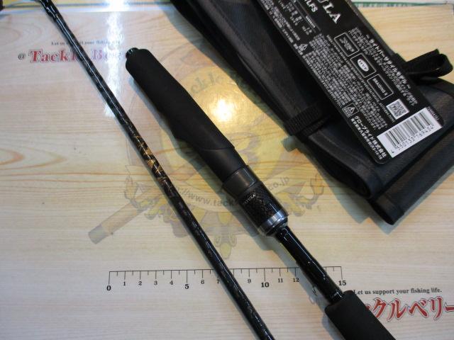 タトゥーラXT 641LFS